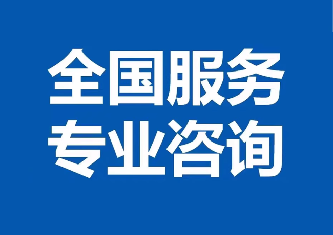 陵川封存公积金代提