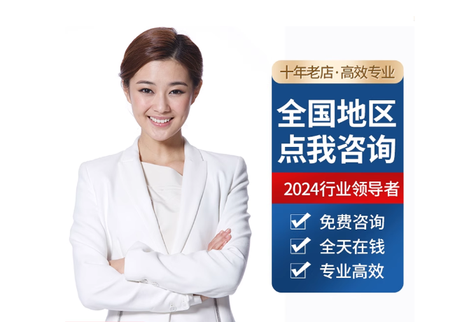 陵川离职公积金代提
